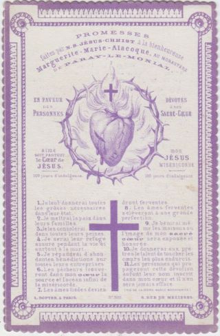 Sacred Heart Promise Of Jesus To St Marguerite Antique French Holy Card Dopter
