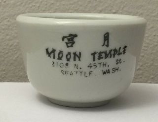 Moon Temple Chinese Restaurant Tea Cup Seattle Washington F.  S.  Louie Berkeley