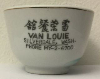 Van Louie Chinese Restaurant Tea Cup Silverdale Washington F.  S.  Louie Berkeley