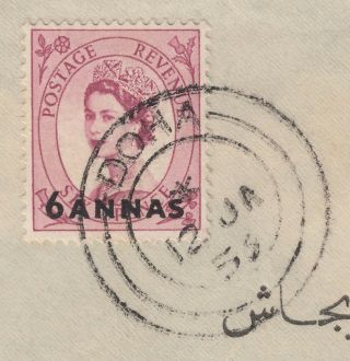 QATAR 1956 6a o/p GB QEII 6d on commercial cover DOHA - BOMBAY,  INDIA 2