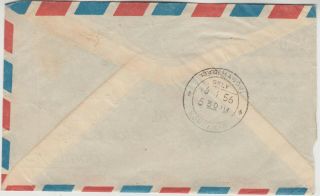 QATAR 1956 6a o/p GB QEII 6d on commercial cover DOHA - BOMBAY,  INDIA 3