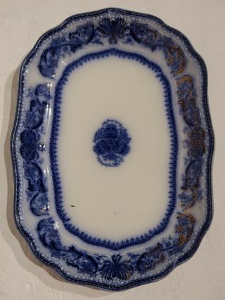 Antique Flow Blue China Platter 12.  5 ".  Wood & Son England.  Madras Pattern.  Nr