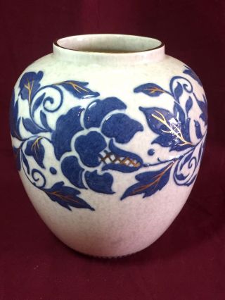 Charlotte Rhead Bursley Ware English Pottery Carnations Pattern Vase