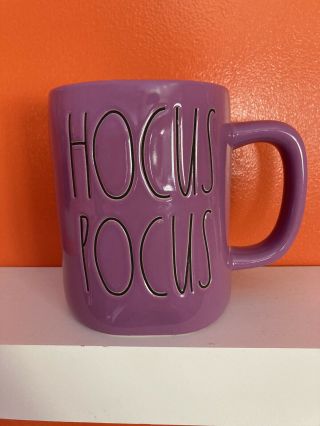 Rae Dunn Halloween Hocus Pocus Purple Mug