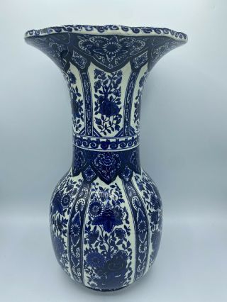 Antique Delft Boch Royal Sphinx Dutch Porcelain Vase Blue White Floral Design