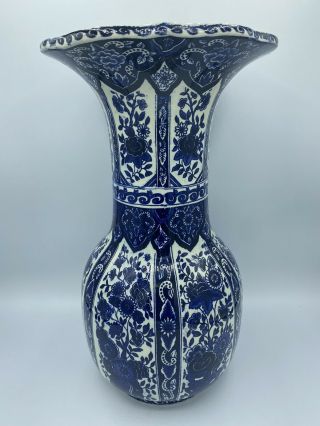 Antique Delft Boch Royal Sphinx Dutch Porcelain Vase Blue White Floral Design 2