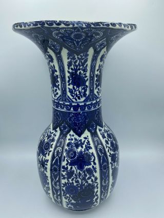 Antique Delft Boch Royal Sphinx Dutch Porcelain Vase Blue White Floral Design 3
