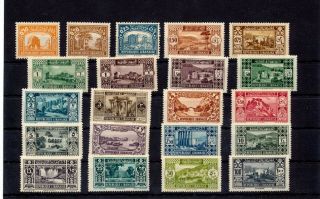 Lebanon 1930/35 Mh To 100pi (21 Stamps) Bat 245s