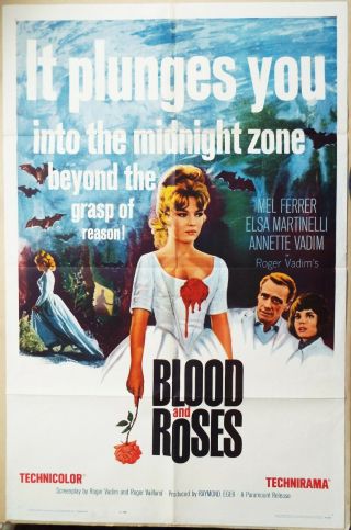 Blood And Roses 1961 Mel Ferrer,  Elsa Martinelli Roger Vadim Us Poster