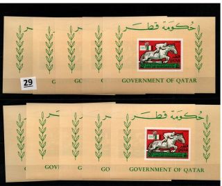 / 10x Qatar 1968 - Mnh - Imperf - Concorr - Olympics - Sport - Horses - Animals
