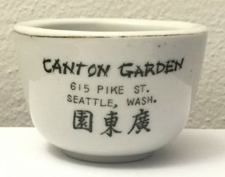 Canton Garden Chinese Restaurant Tea Cup And Saucer Seattle Washington