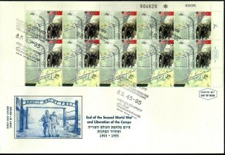 Israel 1995 Stamp Sheet Fdc End Of Wwii And Liberation Of Camps - Bale: 250$