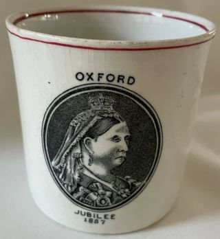 Antique Oxford Queen Victoria 1887 Golden Jubilee Mug