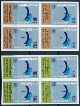 [p15464] Kuwait 1978 : 4x Good Set Very Fine Mnh Imperf Stamps In Blocks