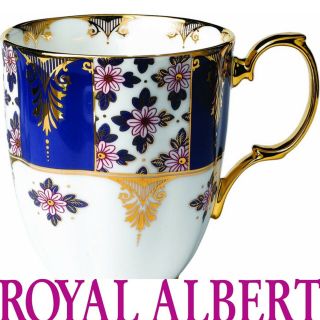 Royal Albert 100 Years Anniversary 1900 Regency Collectible Mug