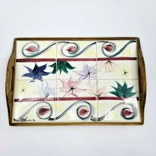 Vintage Gail Pittman Wooden Serving Tray Ceramic Tiles 13.  5 " Starburst Pattern