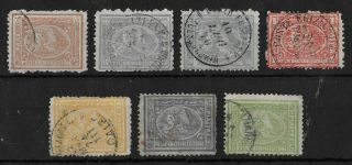 Egypt 1874 - 1875 Complete Set Of 7 Stamps Sg 35 - 41 Cv £50,  Vf