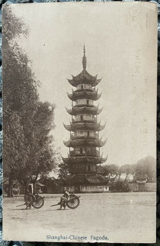 Antique Ppc View Of Rickshaws Waiting Outside The Longhua Pagoda Shanghai China