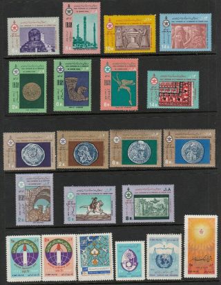 IЯАn 1971 Stamps Including A Selection Of 2500th Anniversary Sets Mnh