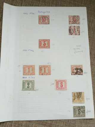 Egypt 1884 - 1888 Various Postage Due Stamps M/mint,  F/used Inc.  5pi Grey