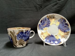 Lomonosov Porcelain Cobalt Blue Birds With Gold Trim & Paint - Made Ussr