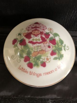 Vintage Strawberry Shortcake Porcelain Round Trinket Box With Lid