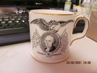 1876 Centennial Cup - George Washington - W.  T.  Copeland & Sons
