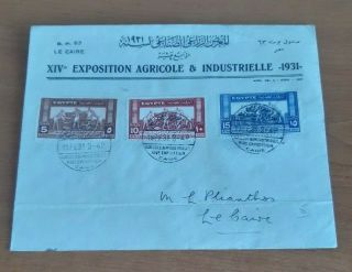 Egypt 1931 Agriculture & Industrial Exhibition Set - First Day Cover