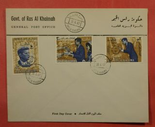Overprint 1967 Ras Al Khaima Fdc In Memory Jfk John F Kennedy