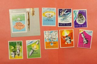 9 Error Oman Space Jfk Invert Overprint Perf Stamps Mnh
