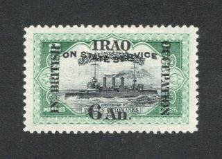 1920 - 3 Iraq 6a On 2pi Black And Green,  Mounted O/printed