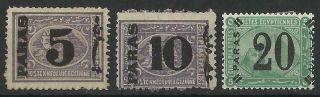 Egypt 1878 / 1884 Surcharge