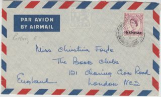 Oman 1957 6a Over - Printed Gb Qeii 6d Issue On Cover Muscat - London
