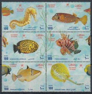 Oman 2000 Mi.  482/87 Zdr.  Fische Fishes Meerestiere Marine Creatures Fauna