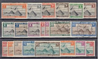 Egypt Air Post Stamps 1933 - 38 Airplane Over Giza Pyramids Complete Issue Vf.