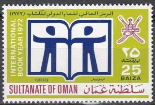 Oman: 1972,  International Book Year,  Mnh