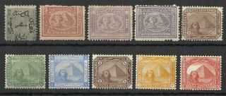 Egypt 1866 - 1909 Early Selection X 10