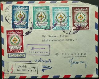 Saudi Arabia 12 Apr 1967 Registered Airmail Cover From Jeddah To Germany