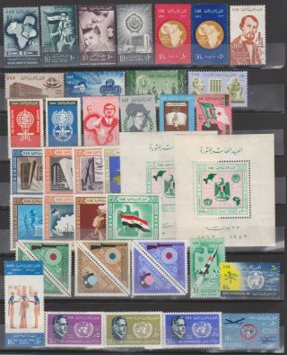 Egypt,  1962 All Commemorative Stamps Issued By The Egyptian Post Year 1962 Mnh.