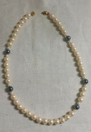 Vintage Monet Goldtone Metal White & Silver Faux Pearl Plastic Bead 17 " Necklace