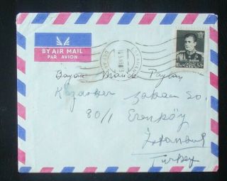 Middle East Postal Cover To Turkey 1963