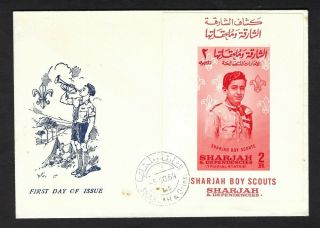 1964 Sharjah Trucial State Boy Scouts Ss Fdc