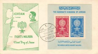 Jordan Scott 379 - 380 15f And 35f Fight Malaria Souvenir Sheet 1962 Amman.  First