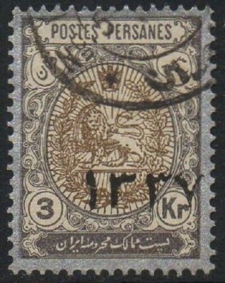 Middle East 1918 3 Kr Coat Of Arms Stamp Of 1909 O/p ١٣٣۷