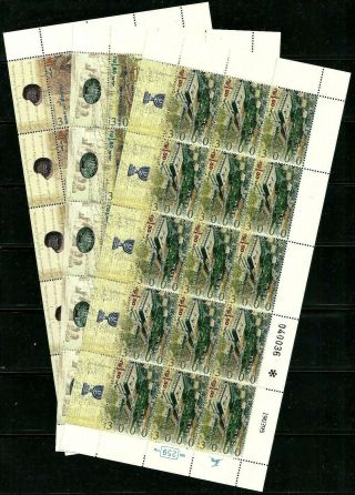 Israel 1995 Stamps Sheets Jerusalem 3000 Years Mnh Xf