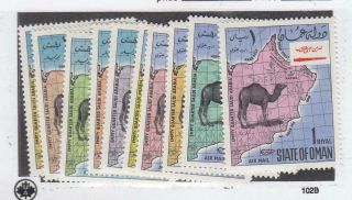 State Of Oman (mk6843) Vf - Mnh Varb,  R 1969 Camel & Map Air Mail / Full Set