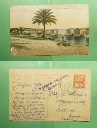 Dr Who 1918? Egypt Ismaliz? Postcard To India Wwi Censored G04895