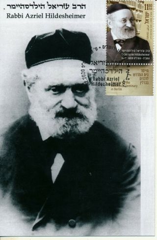 Israel 2020 Rabbi Azriel Hildesheimer Mnh Stamp Maximum Card