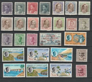 Iraq 1934 - 1958 Selected Stamps Including Overprints