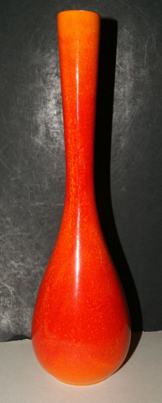 Royal Haeger Orange Pottery Vase 15 1/4” Tall Mcm